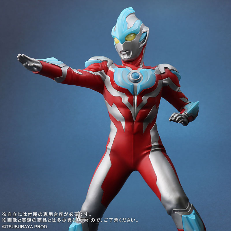 Daikaiju Series ULTRA NEW GENERATION Ultraman Ginga
