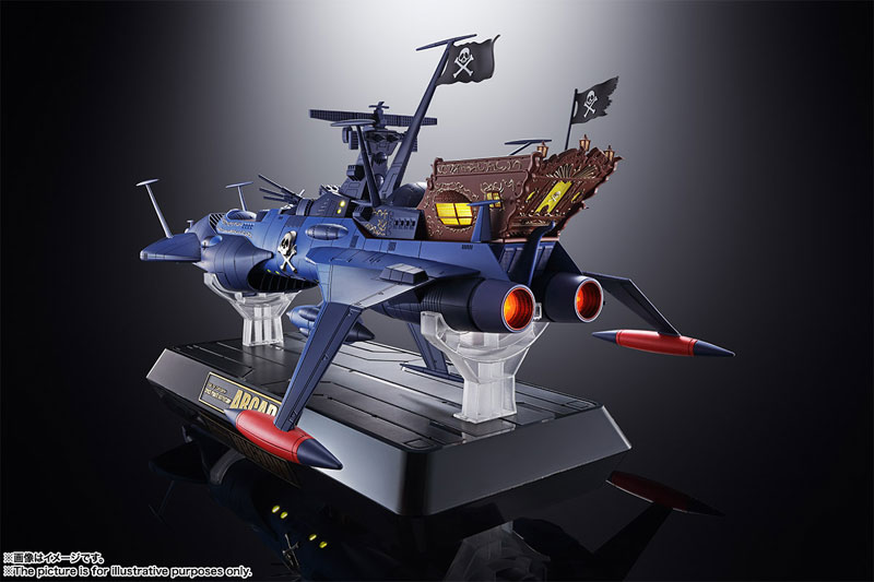 Soul of Chogokin GX-93 Pirate Spaceship the Arcadia - Space Pirate Captain Harlock