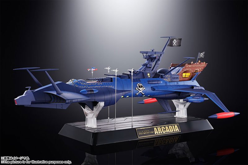 Soul of Chogokin GX-93 Pirate Spaceship the Arcadia - Space Pirate Captain Harlock