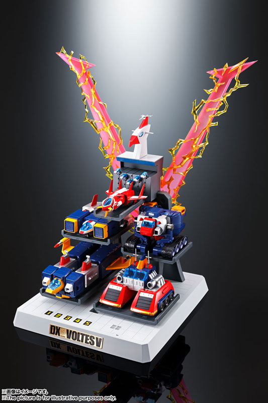 DX Soul of Chogokin VOLT IN BOX Choudenji Machine Voltes V