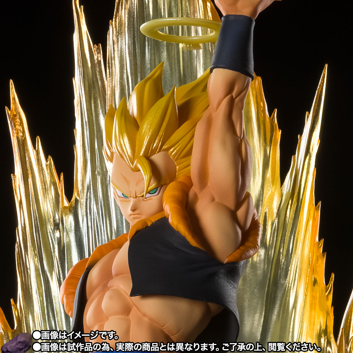 Figuarts ZERO Super Saiyan Gogeta