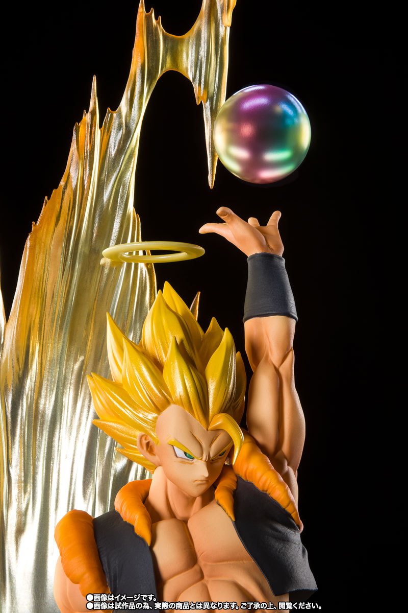 Figuarts ZERO Super Saiyan Gogeta