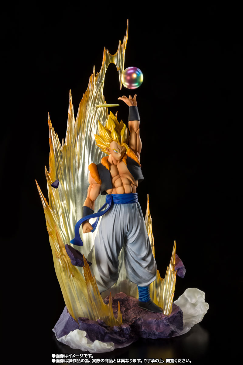 Figuarts ZERO Super Saiyan Gogeta