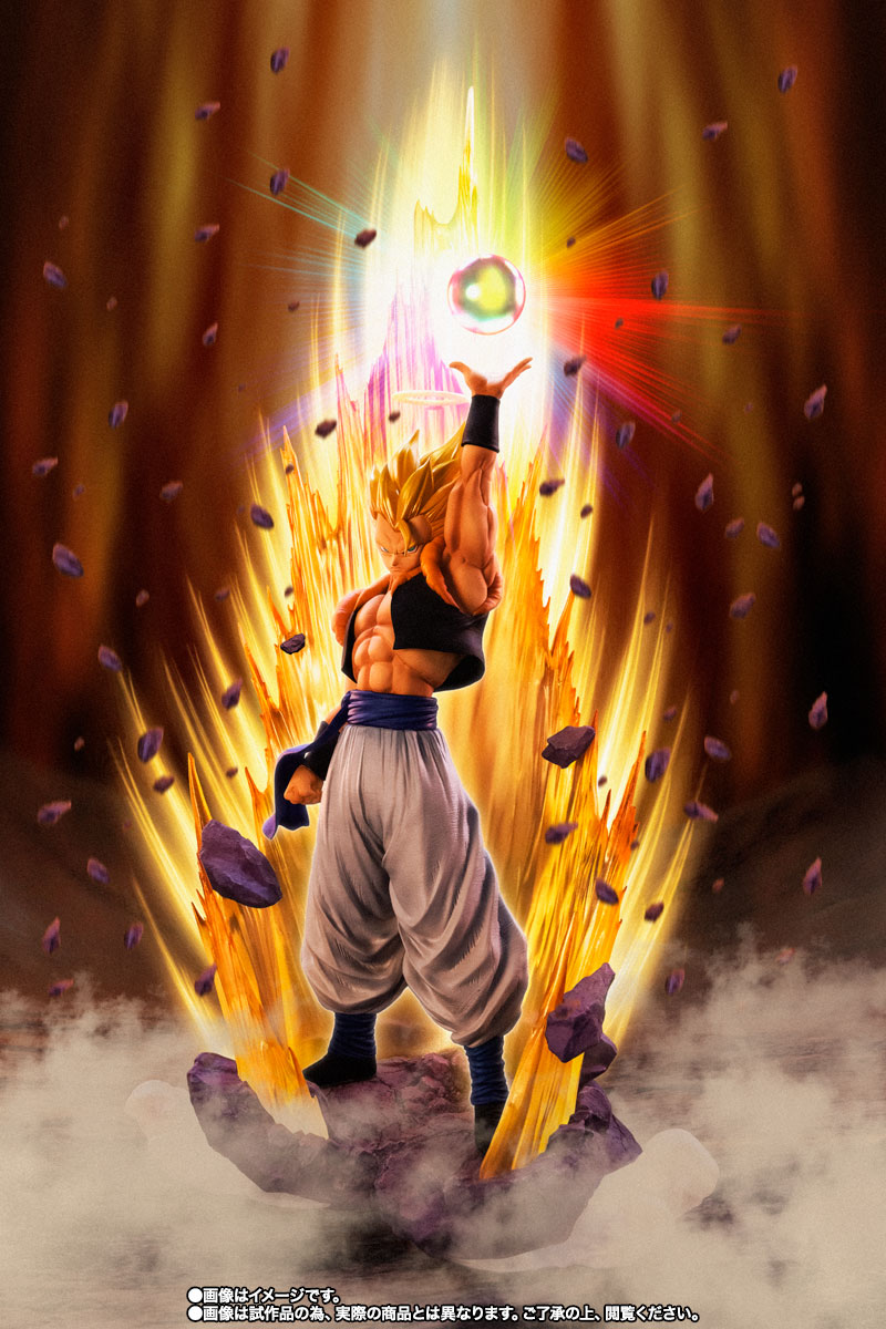 Figuarts ZERO Super Saiyan Gogeta