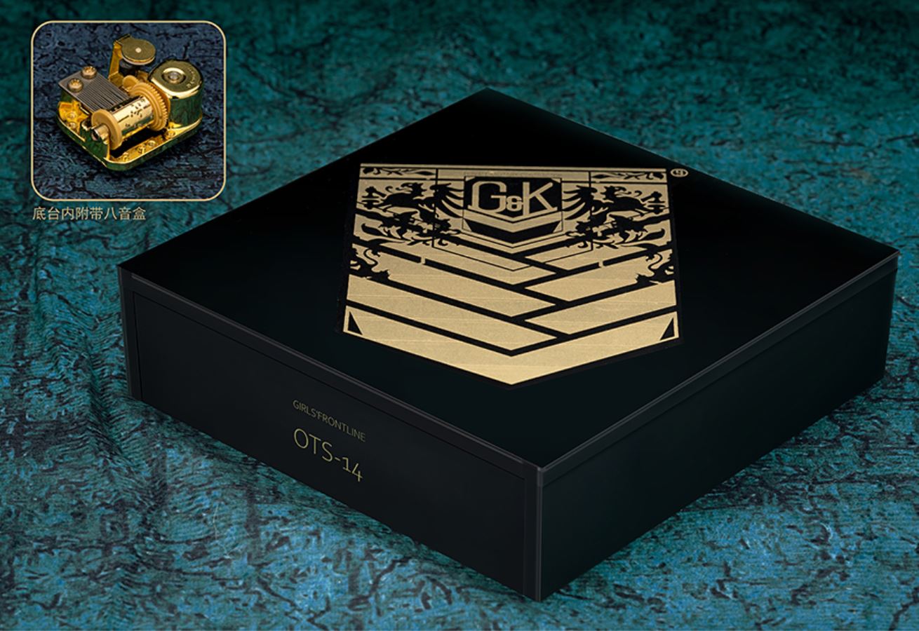 Girls' Frontline - OTs-14 -Crassula Volkensii Ver.- 1/8