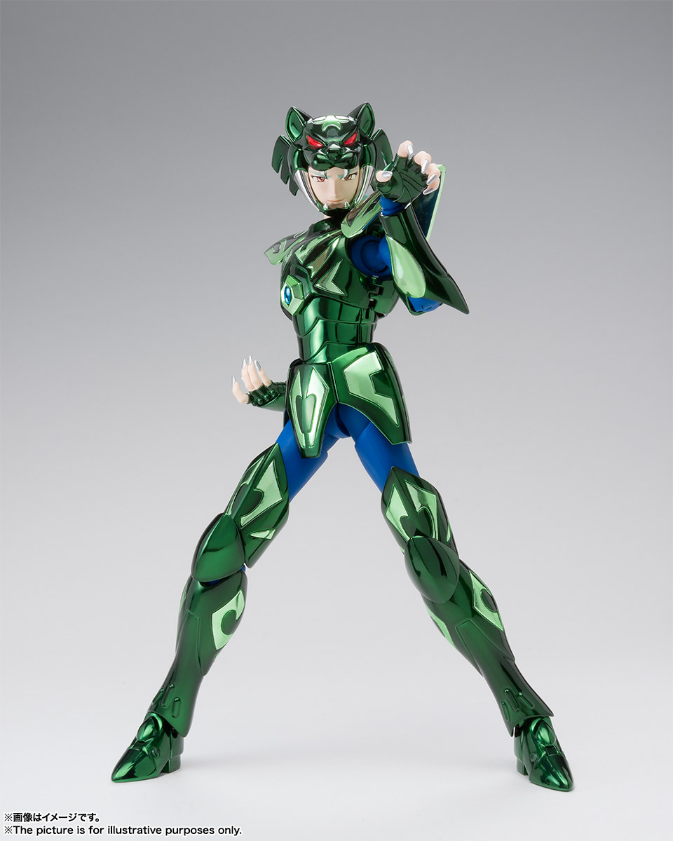 Cloth Myth EX - Mizar Zeta Syd