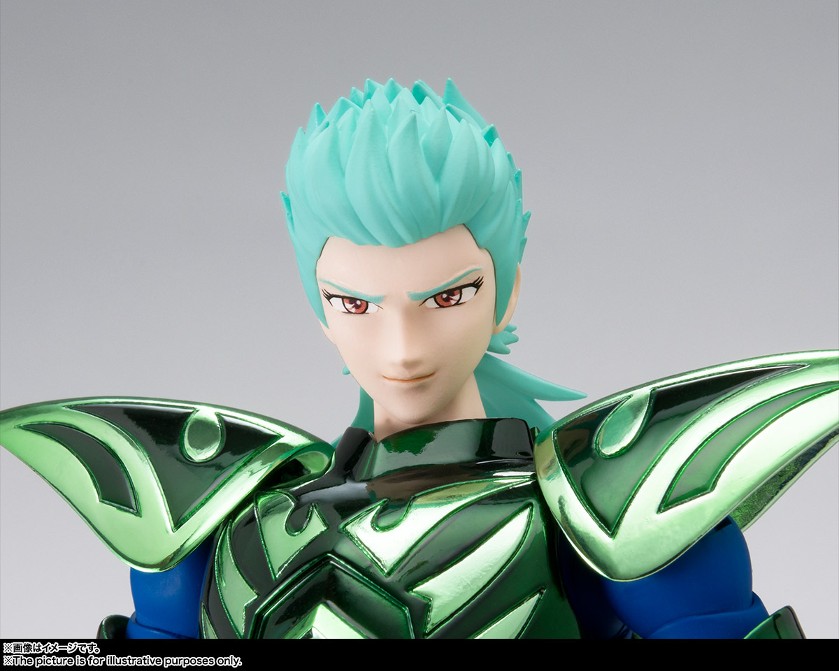 Cloth Myth EX - Mizar Zeta Syd