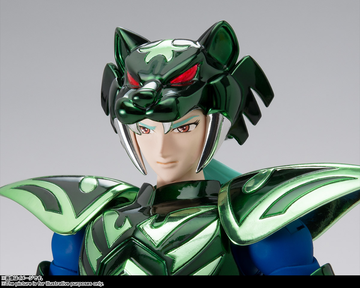 Cloth Myth EX - Mizar Zeta Syd