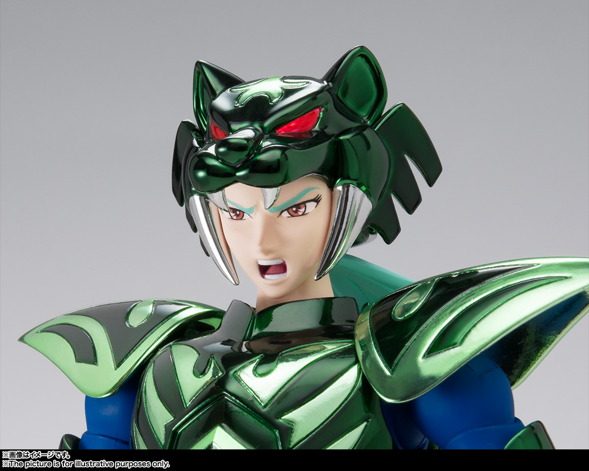 Cloth Myth EX - Mizar Zeta Syd