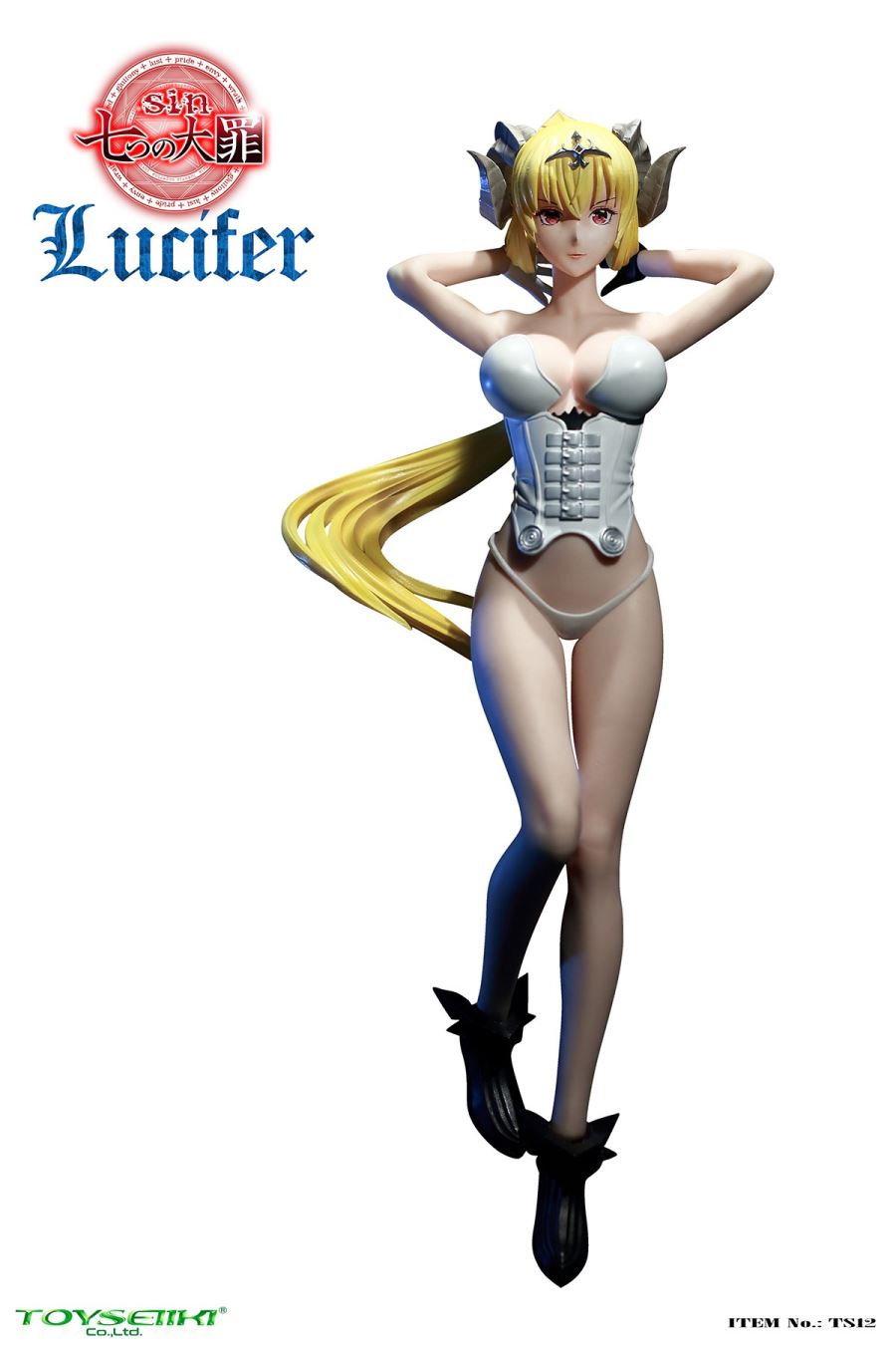 Seamless Action Figure - Lucifer (Sin: Nanatsu no Taizai)