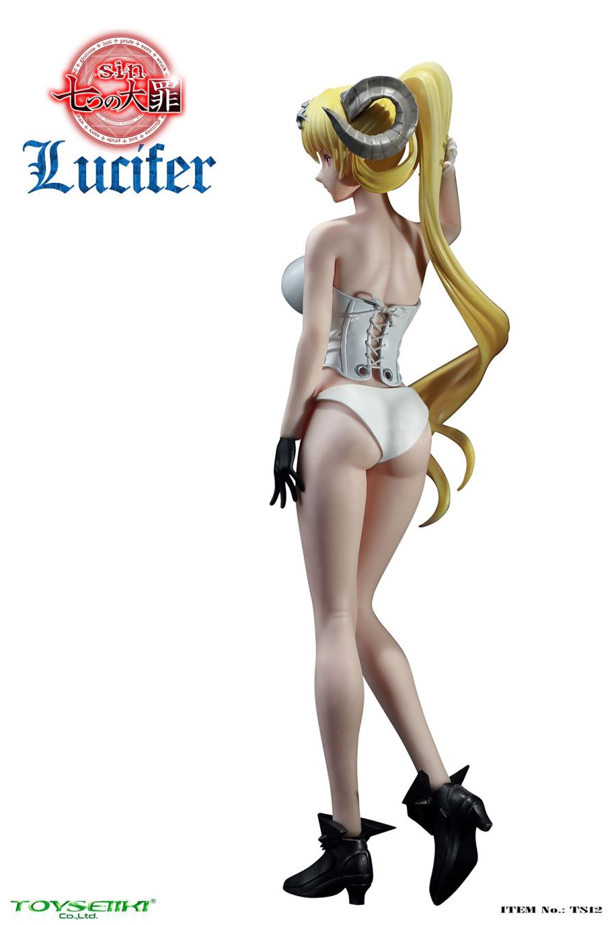 Seamless Action Figure - Lucifer (Sin: Nanatsu no Taizai)