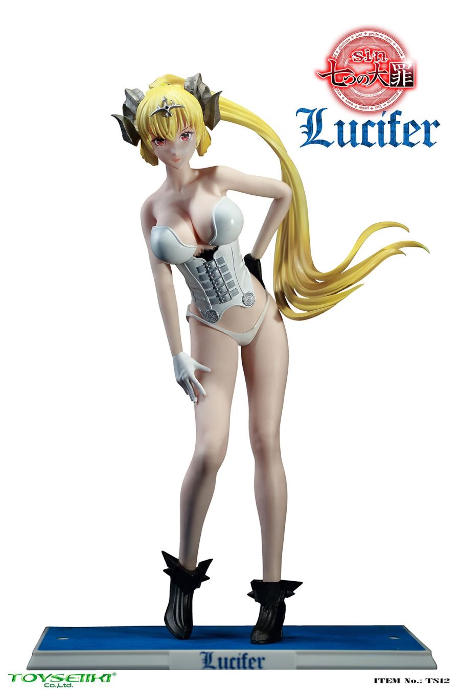 Seamless Action Figure - Lucifer (Sin: Nanatsu no Taizai)