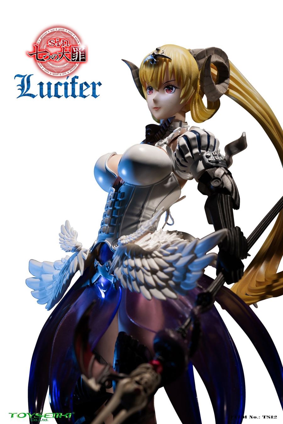 Seamless Action Figure - Lucifer (Sin: Nanatsu no Taizai)