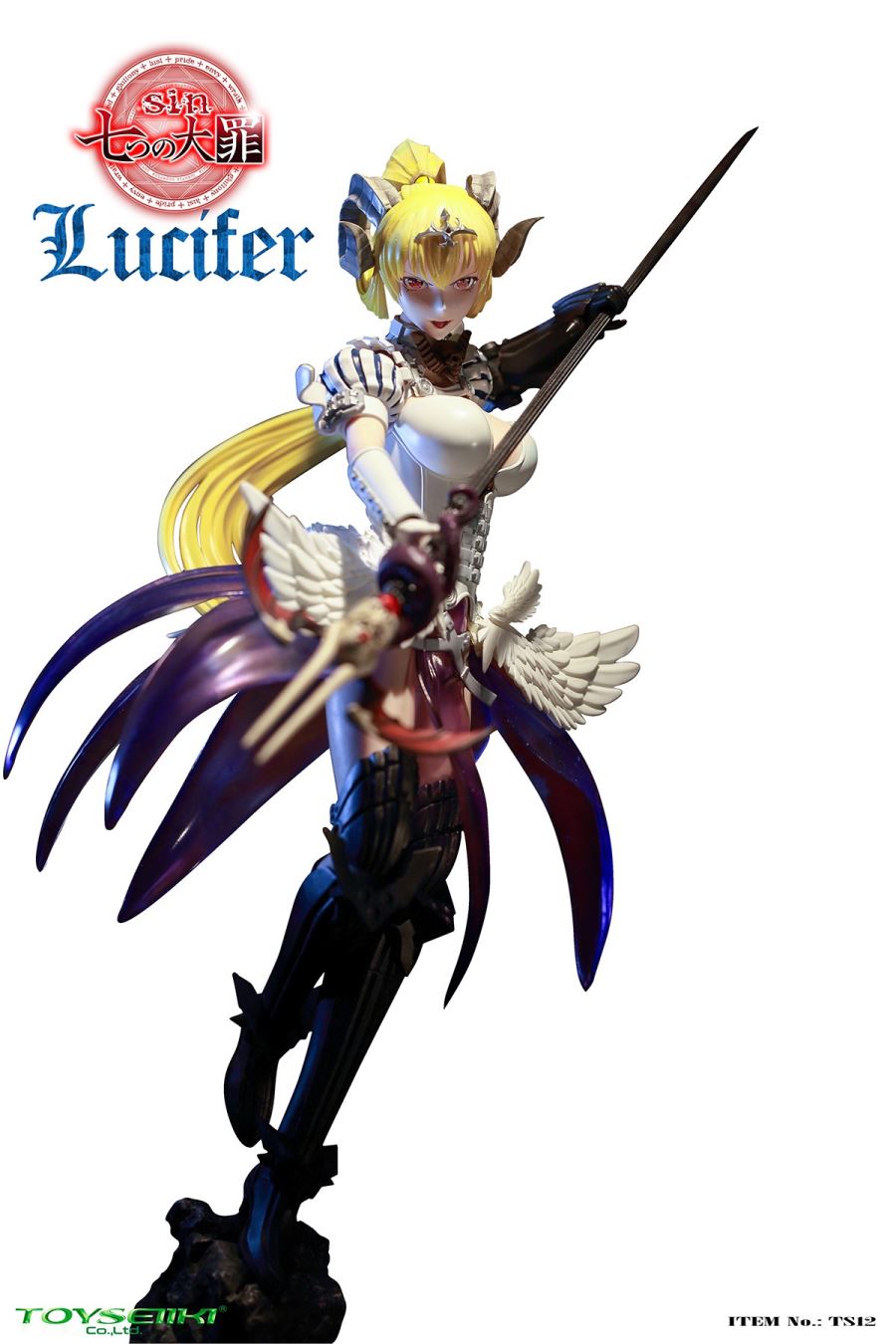 Seamless Action Figure - Lucifer (Sin: Nanatsu no Taizai)