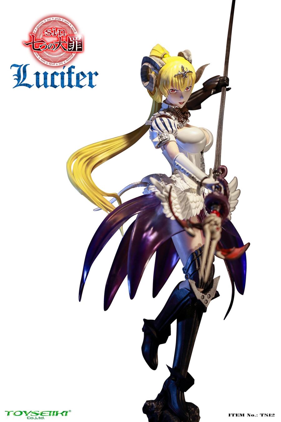 Seamless Action Figure - Lucifer (Sin: Nanatsu no Taizai)