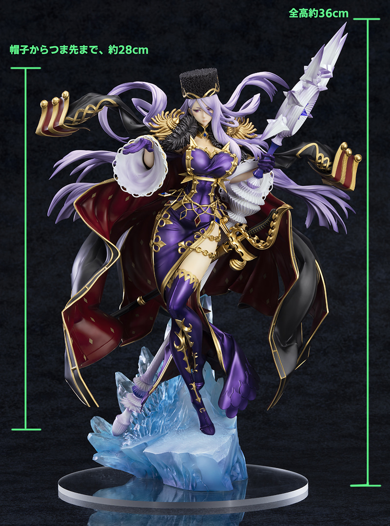 1/6 Crymaria Levin from Valkyria Chronicles 4