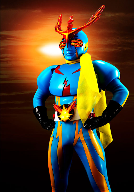 Ultimate Article Inazuman