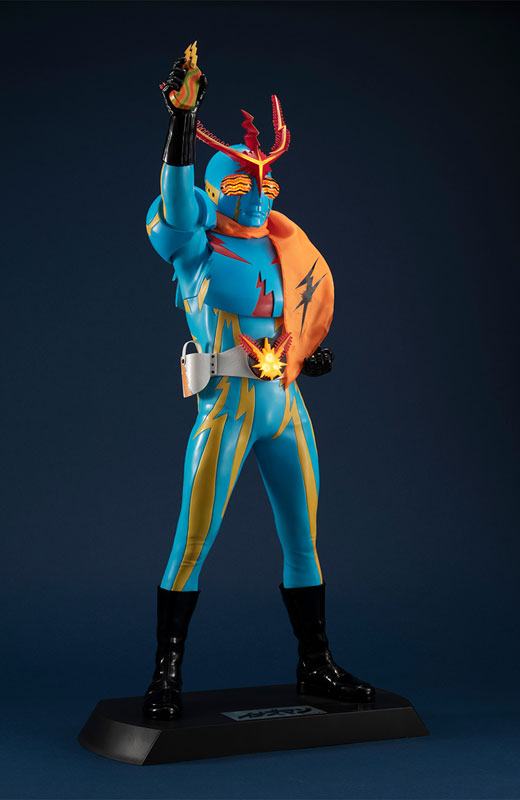 Ultimate Article Inazuman