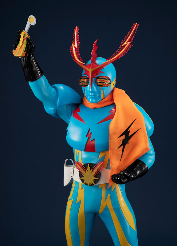 Ultimate Article Inazuman