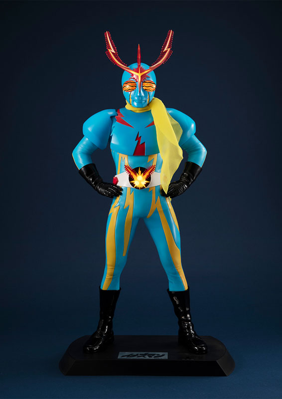 Ultimate Article Inazuman