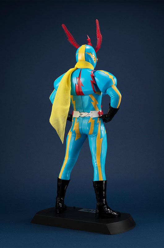 Ultimate Article Inazuman