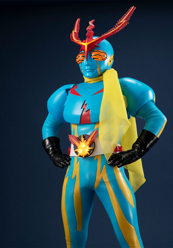 Ultimate Article Inazuman