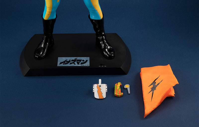 Ultimate Article Inazuman