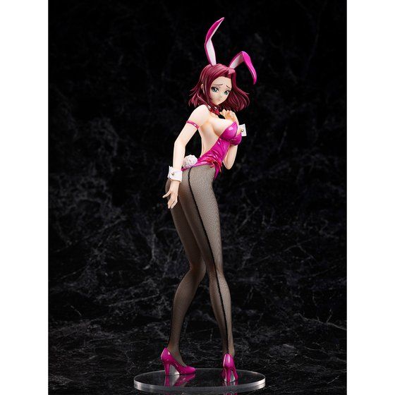 B-style Code Geass Lelouch of the Rebellion Red Moon Karen Bunny Ver.