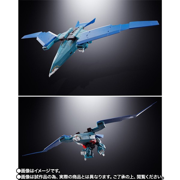 Soul of Chogokin - GX-94 Dancouga Black Wing