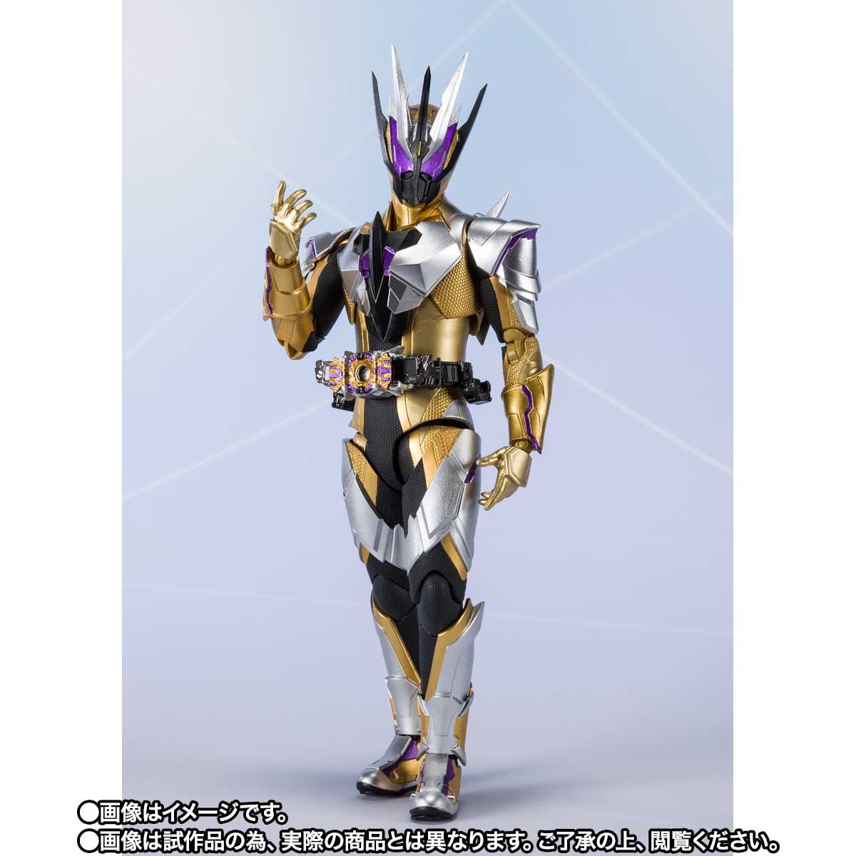 Kamen Rider Zero-One - S.H.Figuarts Kamen Rider Thouser
