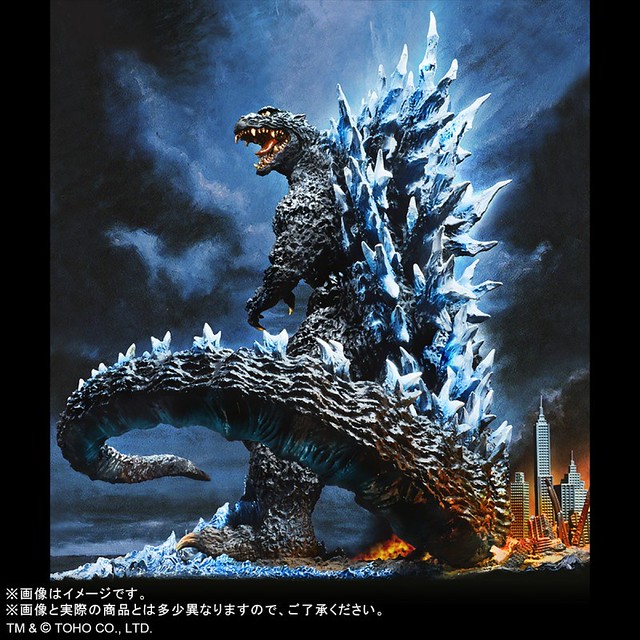 Godzilla Final Wars