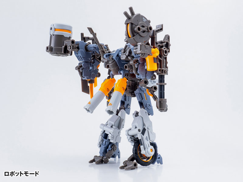 ROBOT BUILD RB-08 ROTOR - Kyoudo (Universal Color Ver)