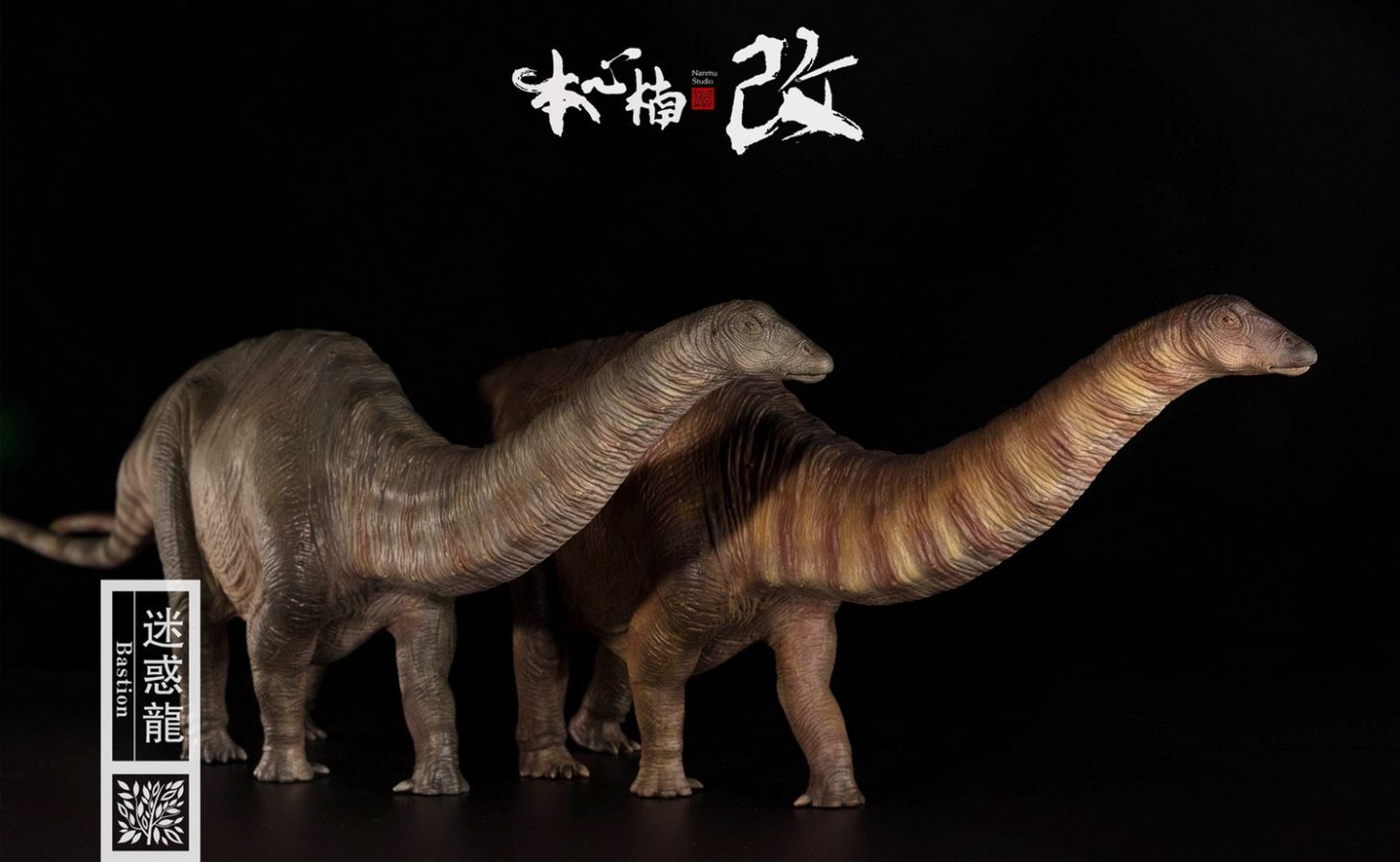 Jurassic Series Apatosaurus (Bastion) 1/35 Scale Dinosaur Statue