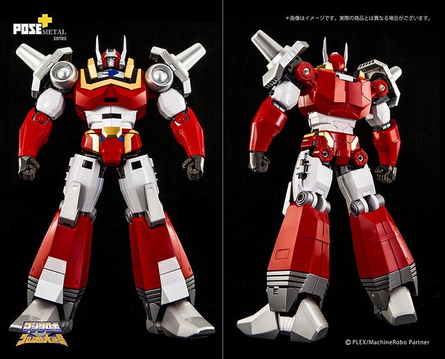 Machine Robo Kronos's Great Counterattack