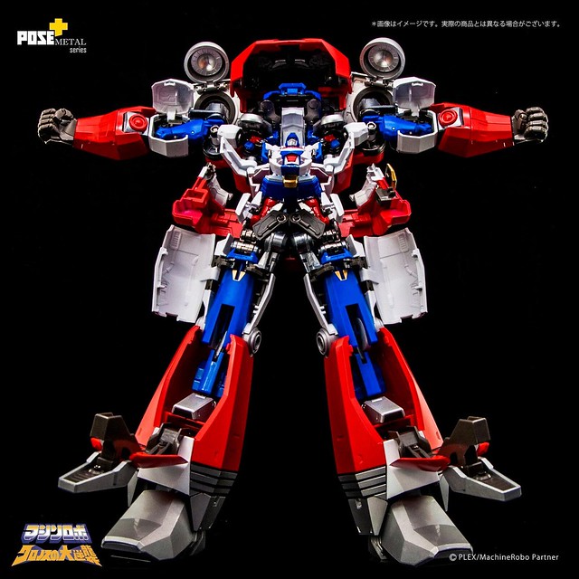 Machine Robo Kronos's Great Counterattack