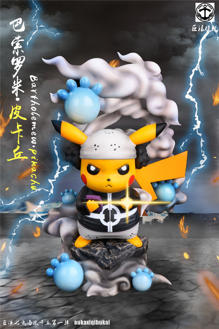 Pikachu Cos Bartholomew Kuma