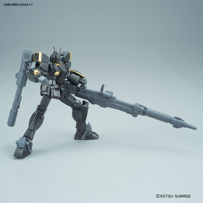 HGBF 1/144 Gundam Black Lightning Warrior (Gundam Build Fighters Battlogue)
