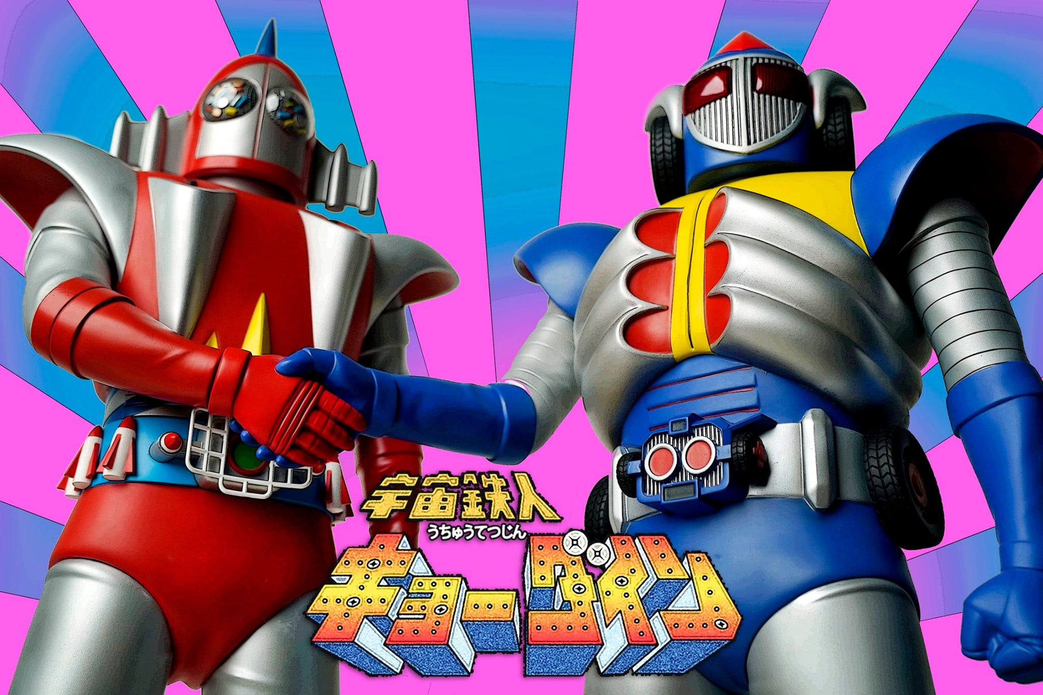 Space ironman kyodain