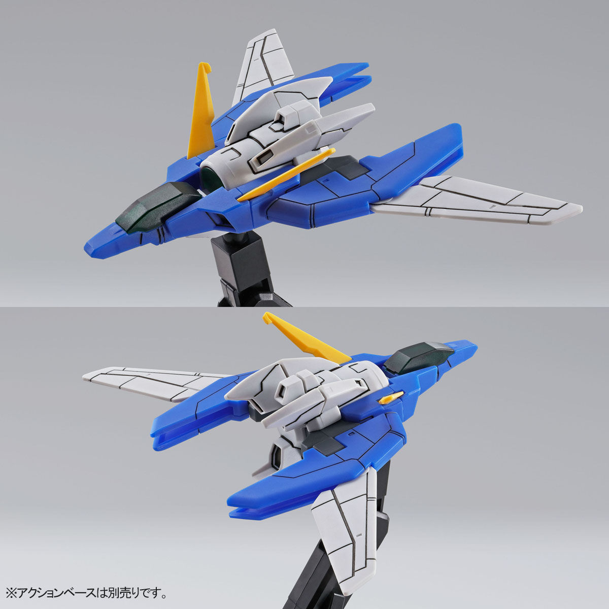 Mobile Suit Gundam 00P - Gundam Plutone HG