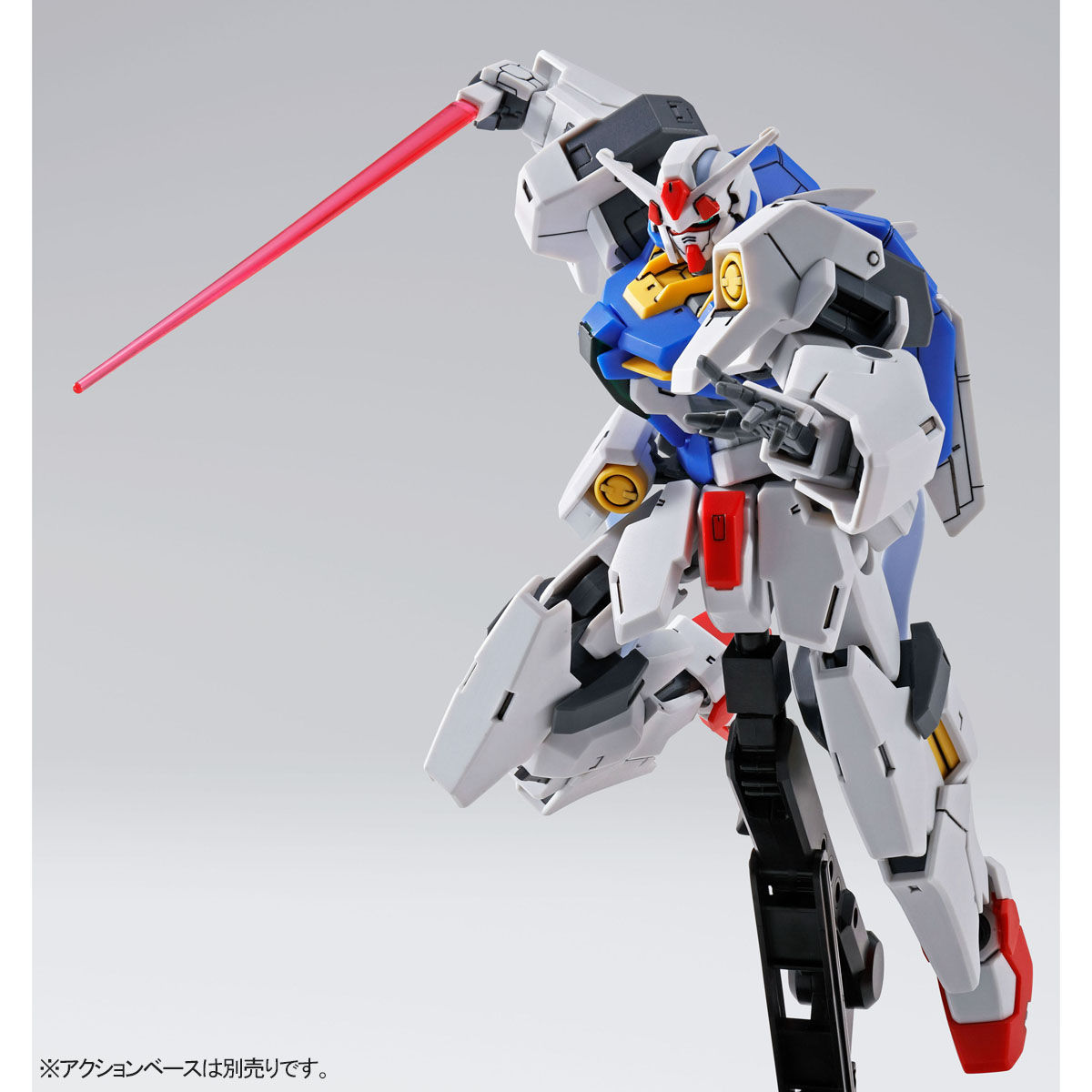 Mobile Suit Gundam 00P - Gundam Plutone HG