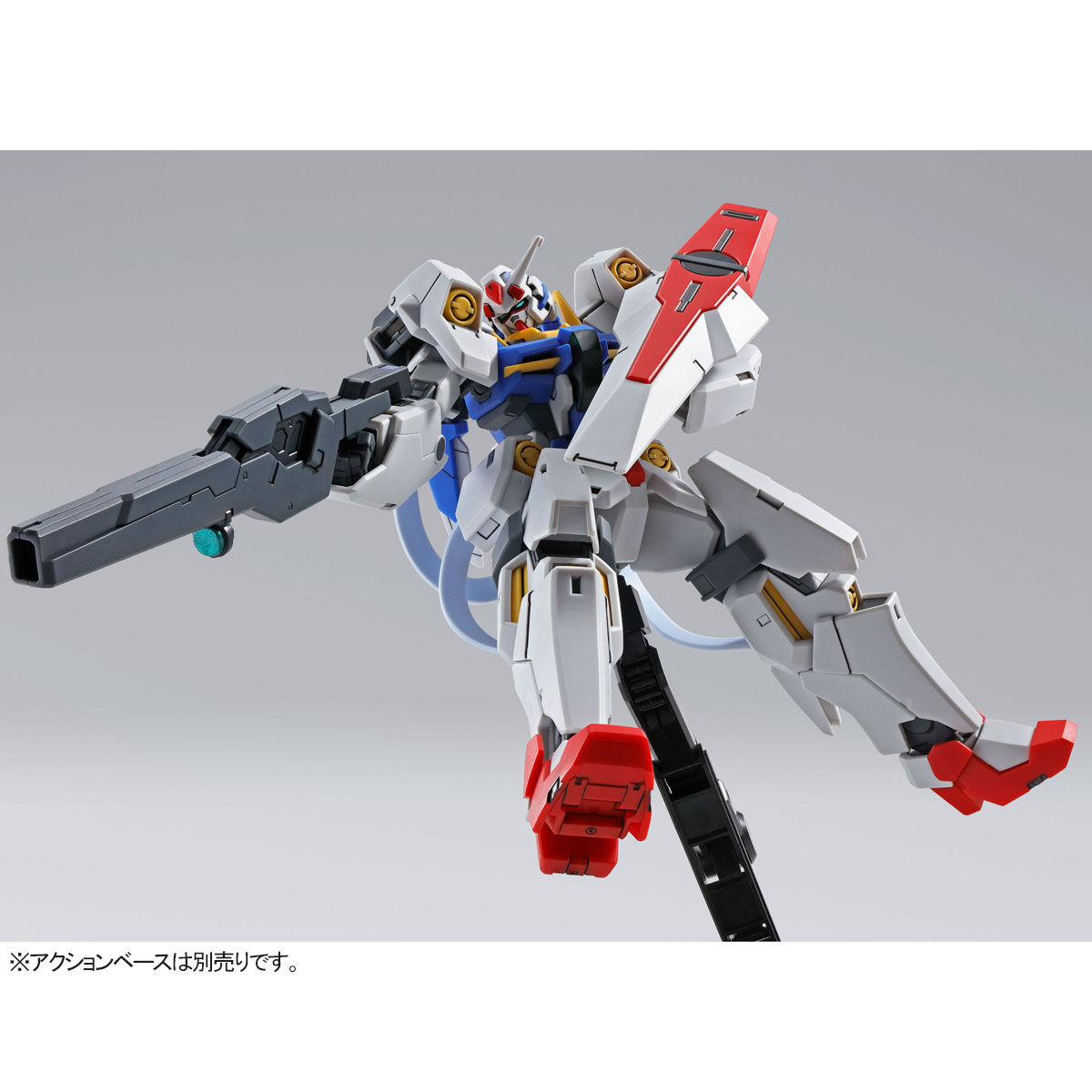 Mobile Suit Gundam 00P - Gundam Plutone HG