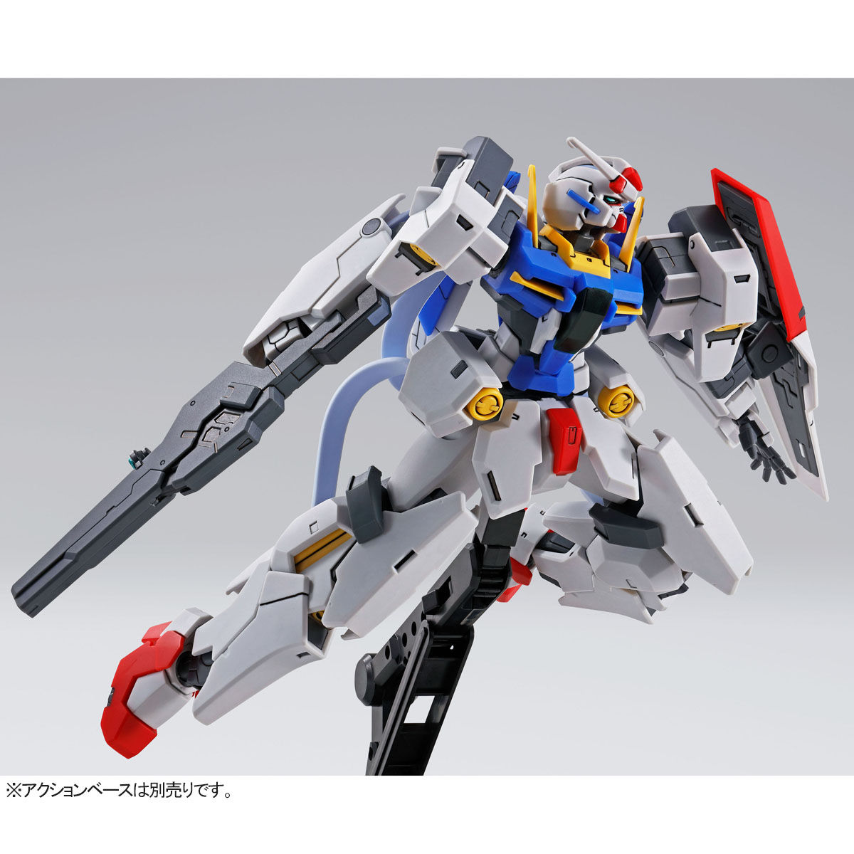 Mobile Suit Gundam 00P - Gundam Plutone HG