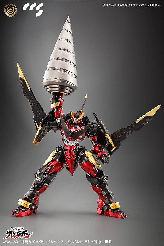 Tengen Toppa Gurren-Lagann