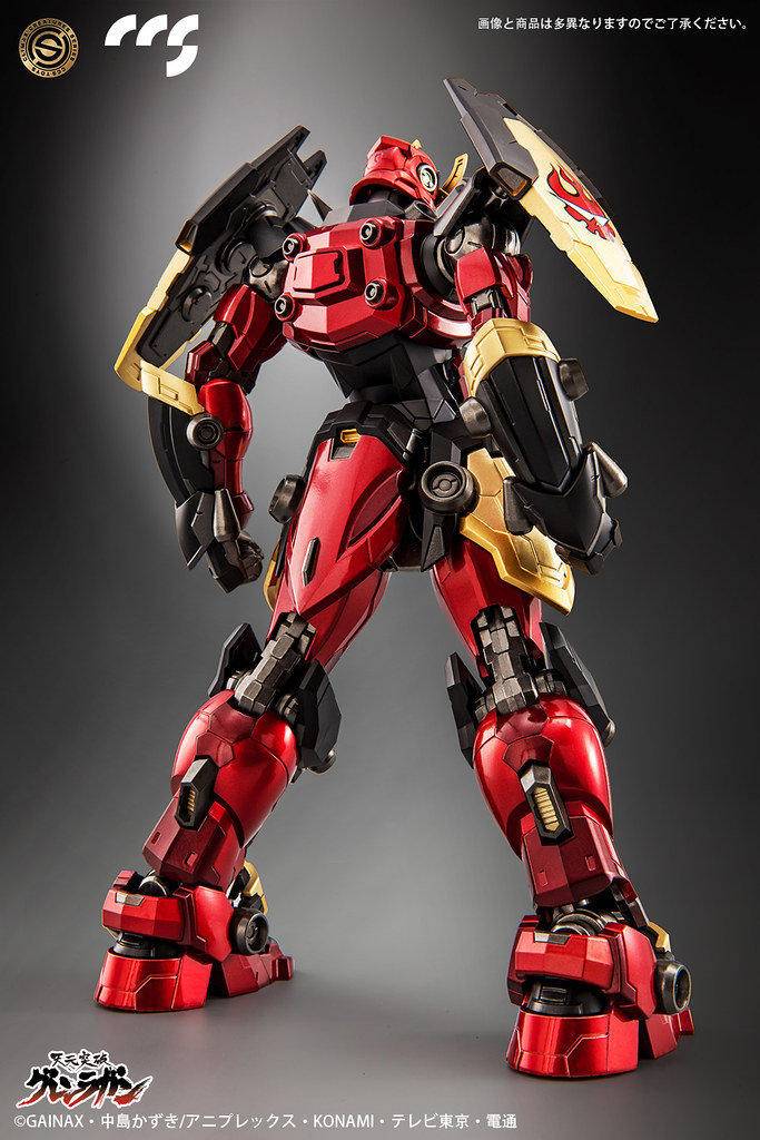 Tengen Toppa Gurren-Lagann