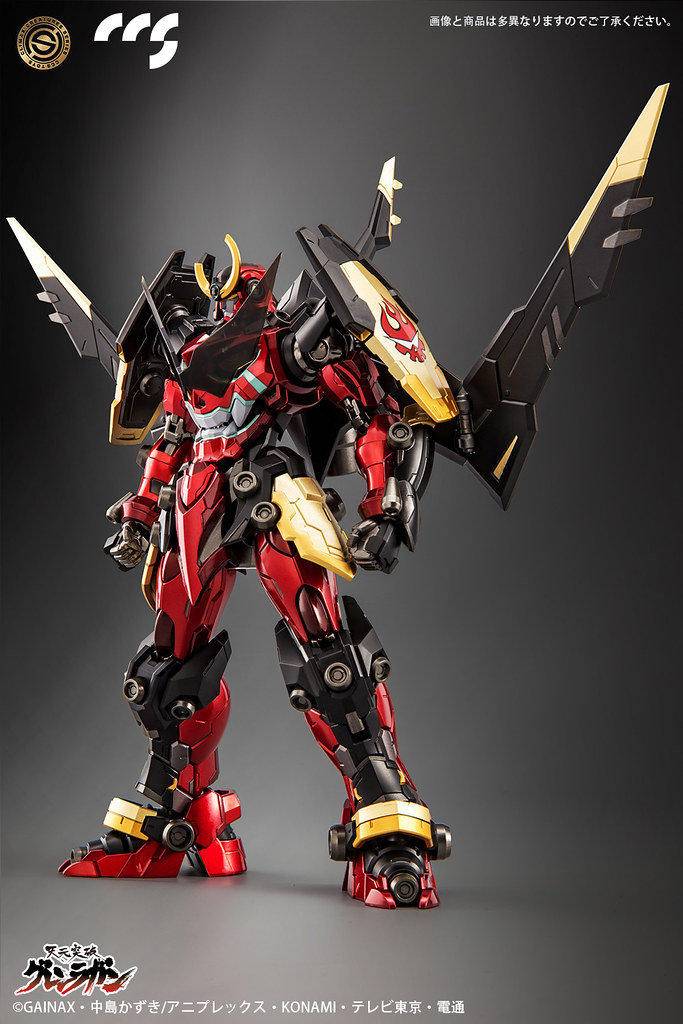 Tengen Toppa Gurren-Lagann