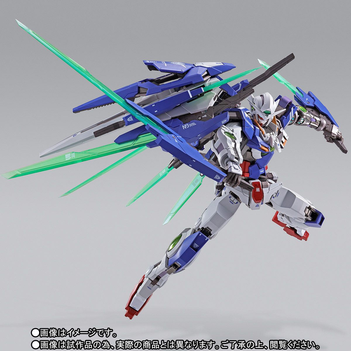 METAL BUILD Gundam Exia Repair IV