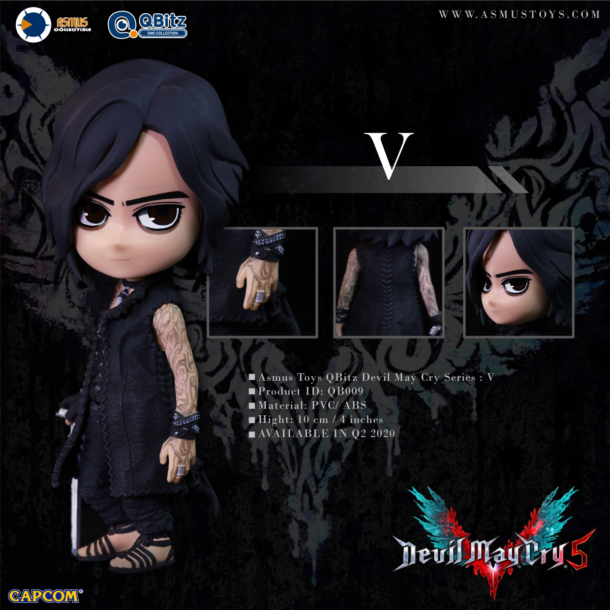 QBITZ DEVIL MAY CRY SERIES: V 5 LIMITED ARTICULATION FIGURE