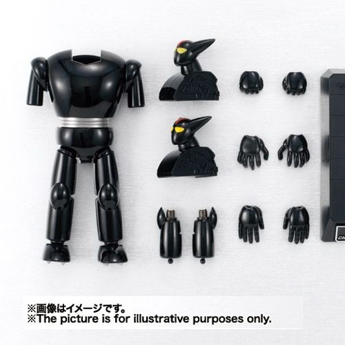 Soul of Chogokin GX-29R Black OX