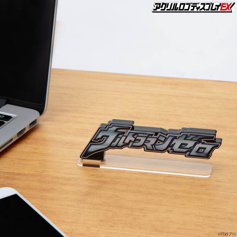 Acrylic logo display EX Ultraman Zero