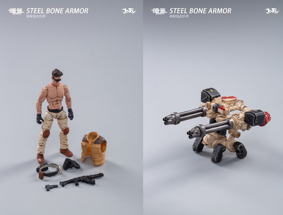 JT0203 1/25 : Steel Bone Armor (Desert version）